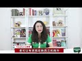 stephanie老师新西兰留学移民视频小课堂 奥克兰大学言语病理学硕士介绍，多重认证，全球就业！