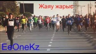 EeOneKz Досбол серверінде жаяу жарыс