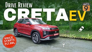 Hyundai Creta EV First Drive: Powerful Electric SUV | Pros and Cons |Range, Features, Price #cretaev