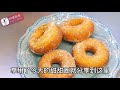 classic dessert snacks donuts