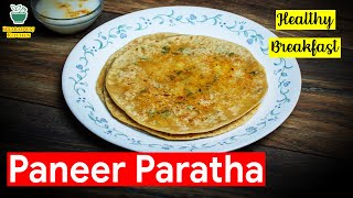 Mouthwatering Paneer Paratha Recipe | Irresistible Indian Breakfast Delight!