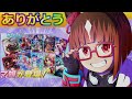 トランセンド ３月セレクトピックアップ【ウマ娘 新ガチャ評価 作画4h 編集5.7h】