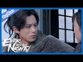 Ever Night 2 (Malam Abadi 2) | Cuplikan EP16 Selalu Bersama | 将夜2 | WeTV 【INDO SUB】