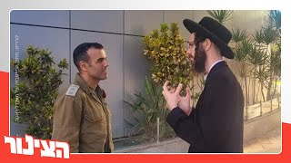 ״איך אפשר לשבת בבית?״: בן האדמו״ר שמתגייס לשירות קרבי