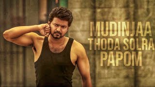 Mudinja Thoda Solra Papom | Thalapathy vijay | Mass dialogue | Master | @MODERN EXPO