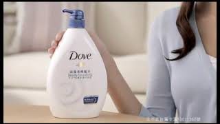 多芬沐浴乳 TVC/ Dove Commercial 2011