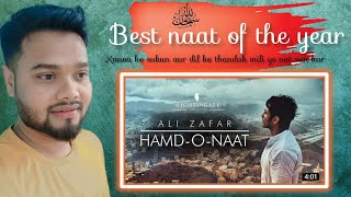 Indian React on Ali Zafar I Hamd-o-Naat | New Hamd & Naat Of Ramzan 2019/1440 From ...