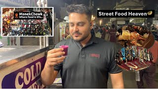 Manek Chowk  | Night Street Food Market in Ahmedabad | The best of Ahmedabad🇮🇳