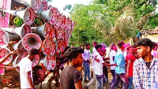 এখন মোজাম বহরমপুরে রোডশো করছে।mojam roadshow video at baharampur