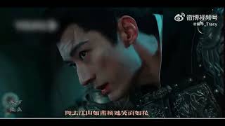 Liu Xue Yi and Wu Jing Yian (Kill me love me- 2024)  the dust of the world (Eng Sub) 7 minutes