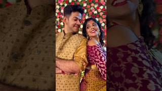 বিয়ে তে MENU কি? INVITATION VLOG আর আমার সাজ কেমন লাগলো? #wedding #minivlog #dailyvlog #marriage