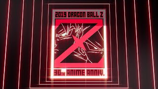 Footage Comparison | Dragon Ball Z 30th Anniversary Collector's Edition