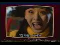 추억의 광고영상 cf 모음 sbs 일종료방송 1994.12.19 cf collections of korea s remembrance 1994.12.19