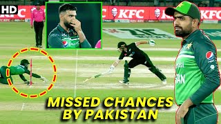 Missed Chances By Pakistan | Pakistan vs New Zealand | 4th ODI 2023 | PCB | M2B2A