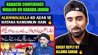 Indian Reacts To Shia Kalma Dehshatgardi Hai | Conference Waalon Ko Jawab - Nusrat Abbas Bukhari !!