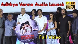 Full Video: Adithya Varma Audio Launch | Chiyaan Vikram | Dhruv Vikram | Banita Sandhu | Priya Anand