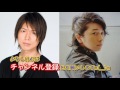 羽田に魂を置いてきた 大事な衣装を置き忘れる小野Ｄ ｗ　神谷浩史 小野大輔 神回トーク