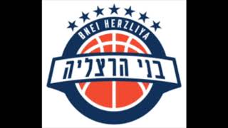 Bnei Herzliya vs Hapoel Holon