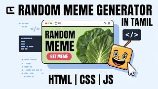 Random Meme Generator | JavaScript Beginner Projects | #tamilcoding #coding