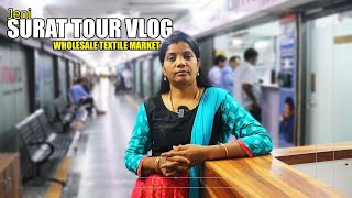 வாங்க என் கூட சூரத் சுற்றி பார்க்கலாம் | SURAT TEXTILE MARKET SHOPPING VLOG | AJMERA FASHION | JENI