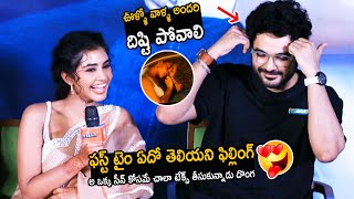 Anupama Parameshwaran Funny Reaction On Lip Lock Scene With Siddu Jonnalagadda | DJ Tillu | FC