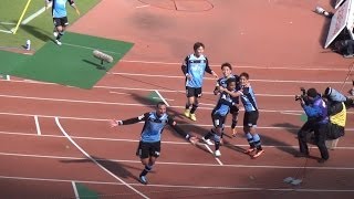 2013年10月19日 川崎 VS 磐田 90+3分大久保嘉人ゴール