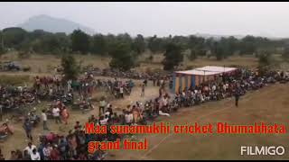 Maa Sunamukhi Cricket Turnamatch Dhumabhata 2021@##@