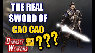 The real sword of Cao Cao? A look at the Soaring Sky Han Jian by LK Chen