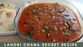 Lahori Chana Recipe | How To make Lahori Cholay Recipe | Lahori Chikar Cholay | Kabuli Chana Recipe