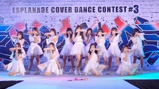 160910 [4K] Bubble Ranger cover Cosmic Girls - Secret + MoMoMo + VERY NICE @ Esplanade#3(Semi-Final)