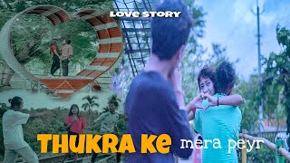 Thukra Ke Mera Pyar / Mera Intakam Dekhegi / Heart Touching Love Story / I Love Assam