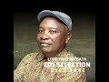 BEST OF KADONGO KAMU NONSTOP MUSIC - LORD FRED SSEBATA  CD1 BY DEEJ BOAZ | SHAMARK DJ