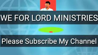 అంశం. దేవుని వాక్యం వినకపోతే. సేవకుడు ఏం చేయాలి? ప్రసంగీకులు. బ్రదర్ ఎం వెంకటేశ్వరరావు గారు. సండే మె