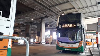 新巴 NWFB 3842(UW9273)@14嘉亨灣↺赤柱炮台(循環線)