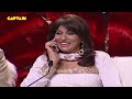 sudesh ने सुनाया तू तक तू तक वाला भजन🤣🤣 comedy circus comedy krushnaabhishekh sudeshlehri