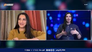 رسالة مهمة ونصيحة لكل امرأة من الناشطة والحقوقية العراقية داليا شريف من امريكا ضيفة برنامج المنصة