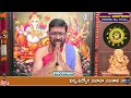 daily panchangam and rasi phalalu telugu december 25th wednesday 2024 rasi phalalu astrosyndicate