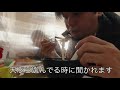 〝肉log〟 【広島グルメ】ふくもと でんがくうどんとホルモンの天ぷら