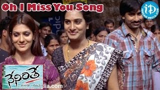 Oh I Miss You Song - Neninthe Movie Songs - Ravi Teja - Siya - Mumaith Khan