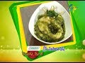 Green Masala Fish | Telugu Ruchi | 3rd January 2018  | ETV  Telugu