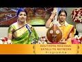 Sumasayaka സുമസായക  | Carnatic Vocal Concert | DD Thrissur