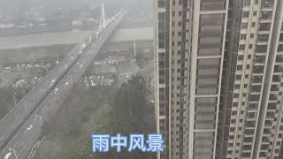 南方沿海地区说下雨就下雨 天气晴几天再下雨几天 而且空气很湿热