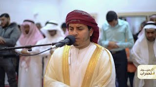 Quran Recitation Really Beautiful Amazing 2018 | Heart Soothing by Hazza Al Balushi