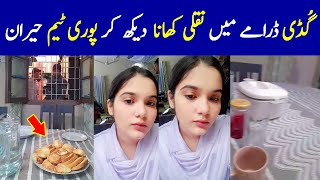 Guddi Drama Fake Food Bts - Guddi Episode 60 - Guddi Episode 61 - Guddi Episode 61 Promo - Guddi 61