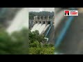 bhadra dam video ತುಂಬಿದ ಭದ್ರಾ ಜಲಾಶಯದಿಂದ 12 ಸಾವಿರ ಕ್ಯೂಸೆಕ್ ನೀರು ಹೊರಕ್ಕೆ ವಿಡಿಯೋ ಇಲ್ಲಿದೆ