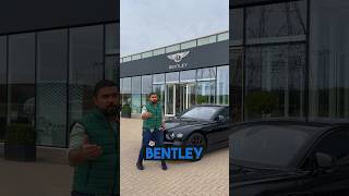 مصنع بنتلي 🇬🇧 Bentley Factory