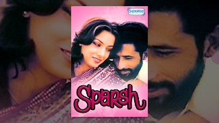 Sparsh - Hindi Full Movie - Naseeruddin Shah | Shabana Azmi - Bollywood Superhit Movie