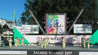 ネットでよさこい坂戸☆坂戸よさこい2017・一日目 in ステージ会場