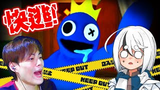 【Roblox 彩虹朋友】終於雙人合作了！這遊樂園會吃人啊？被嚇叫到破音｜全字幕 Rainbow Friends Feat. @FHMolissa