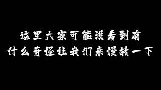 实捶向日葵校长开挂！解散的原因也有可能是这个吧~😯